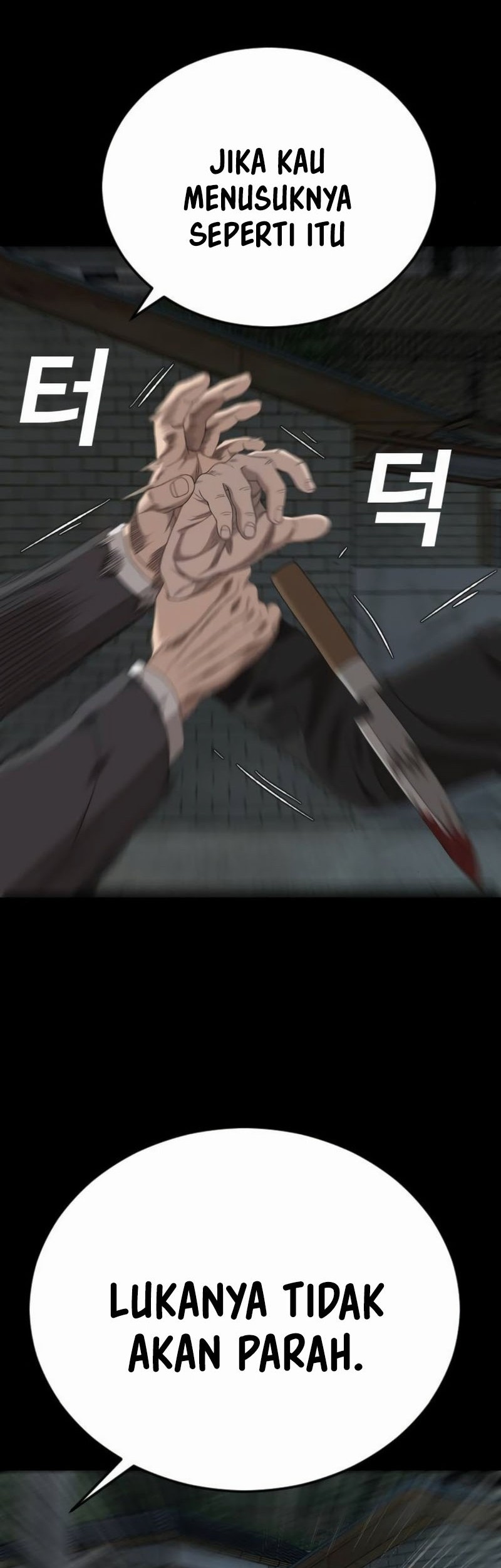 A Bad Person chapter 269 halaman 11