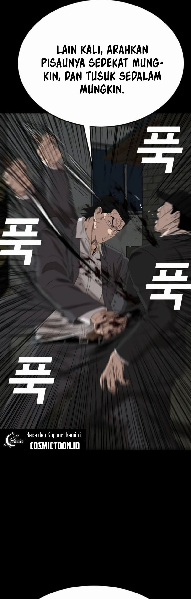 A Bad Person chapter 269 halaman 13