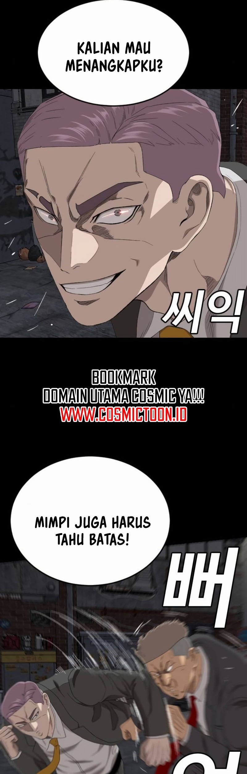 A Bad Person chapter 269 halaman 22