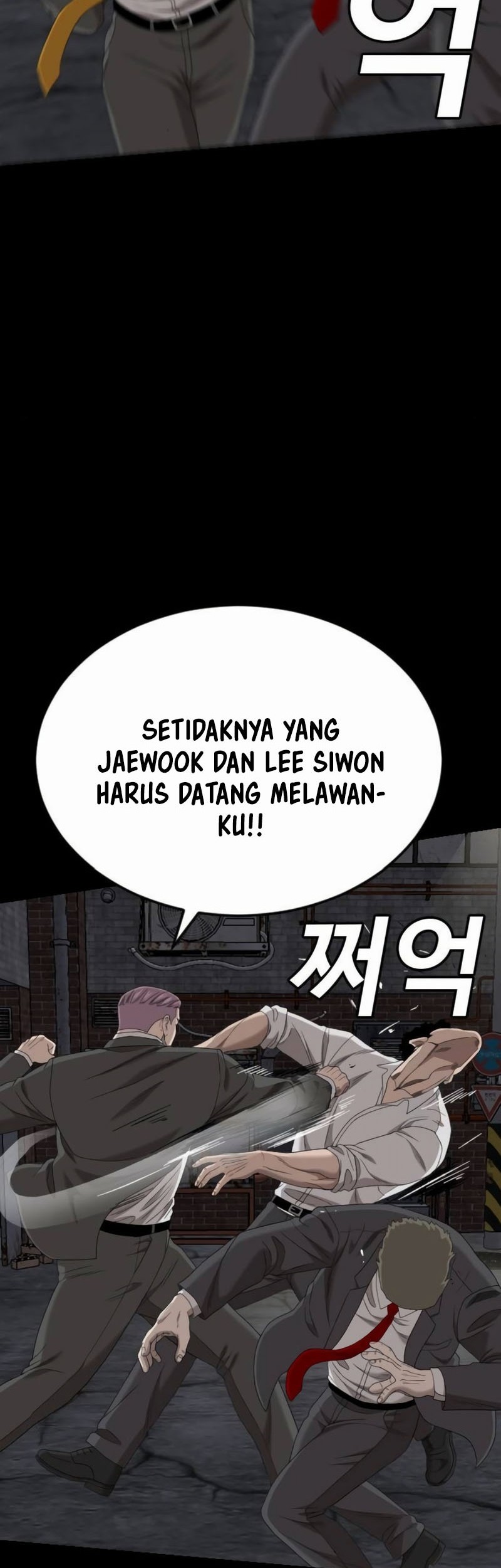 A Bad Person chapter 269 halaman 23
