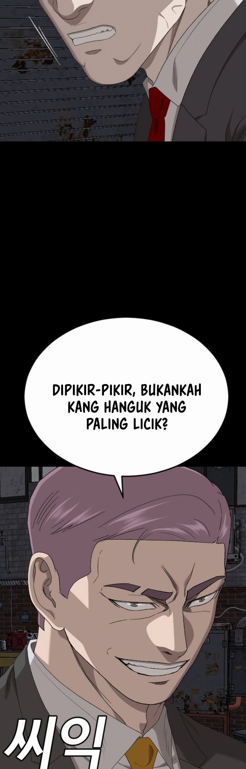 A Bad Person chapter 269 halaman 29