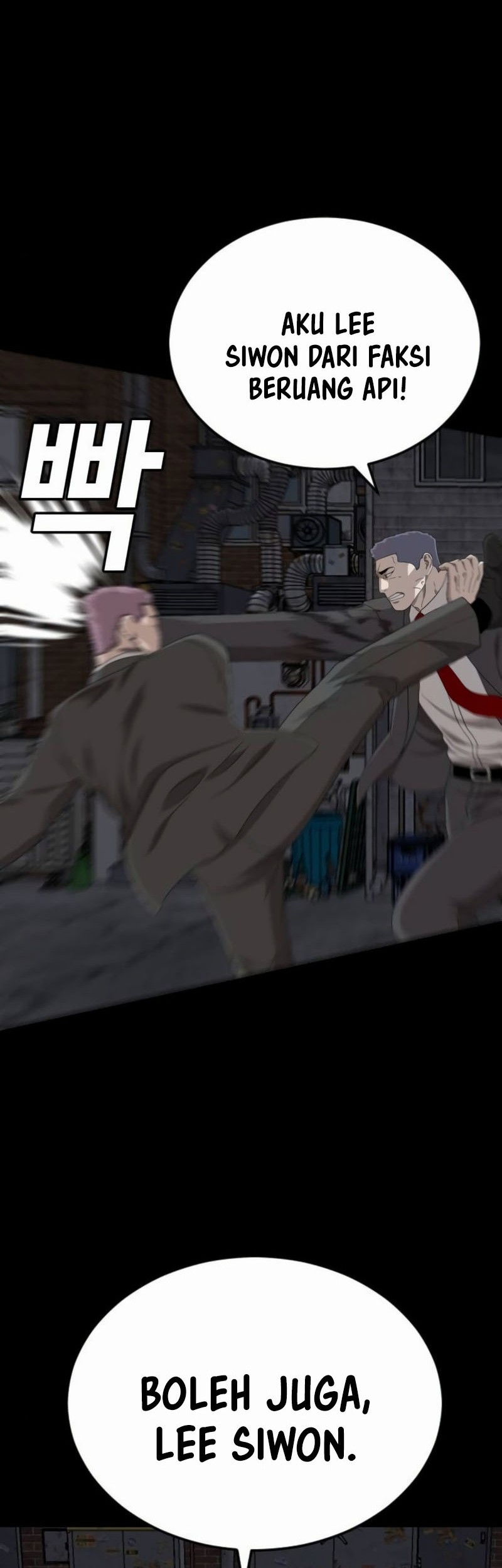 A Bad Person chapter 269 halaman 41