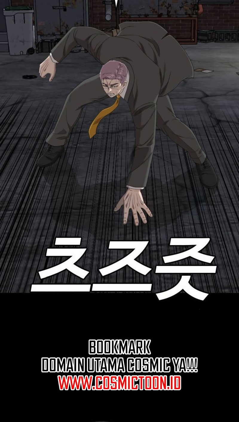 A Bad Person chapter 269 halaman 42