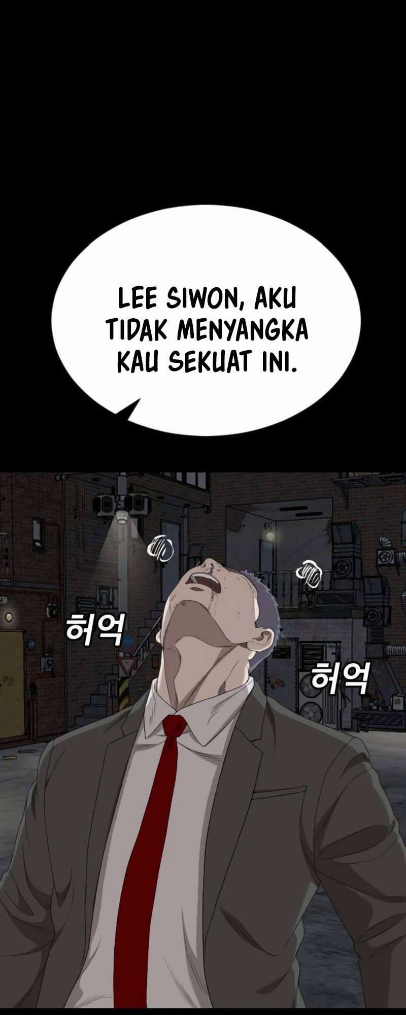 A Bad Person chapter 269 halaman 48