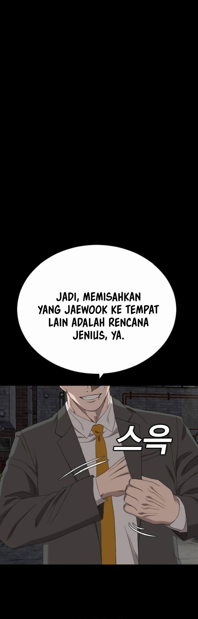 A Bad Person chapter 269 halaman 49