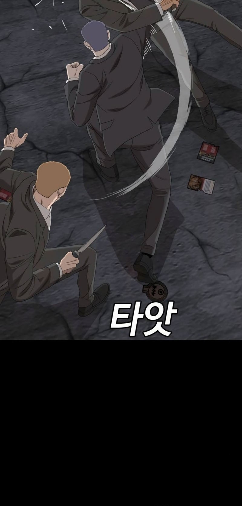 A Bad Person chapter 269 halaman 60