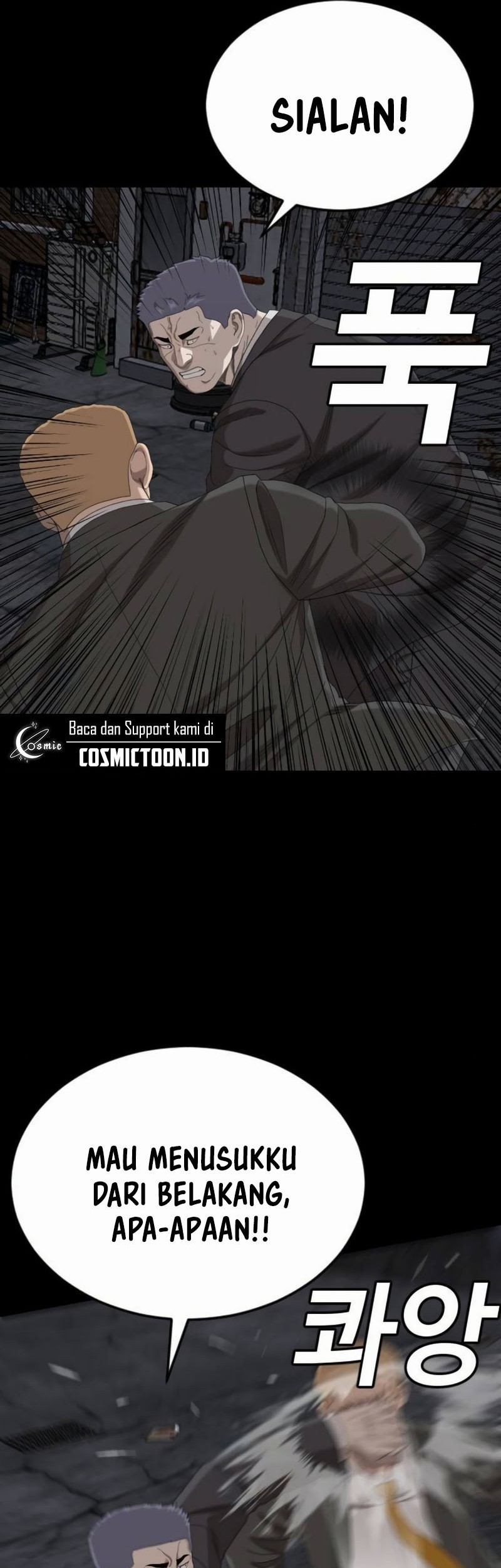 A Bad Person chapter 269 halaman 61