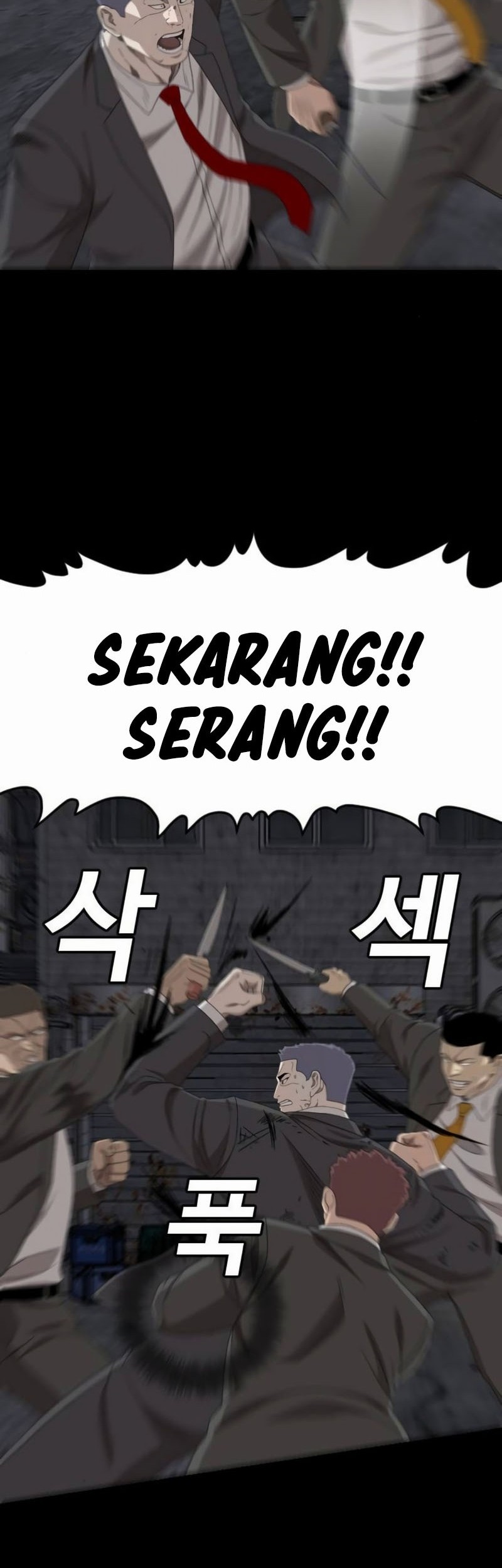 A Bad Person chapter 269 halaman 62