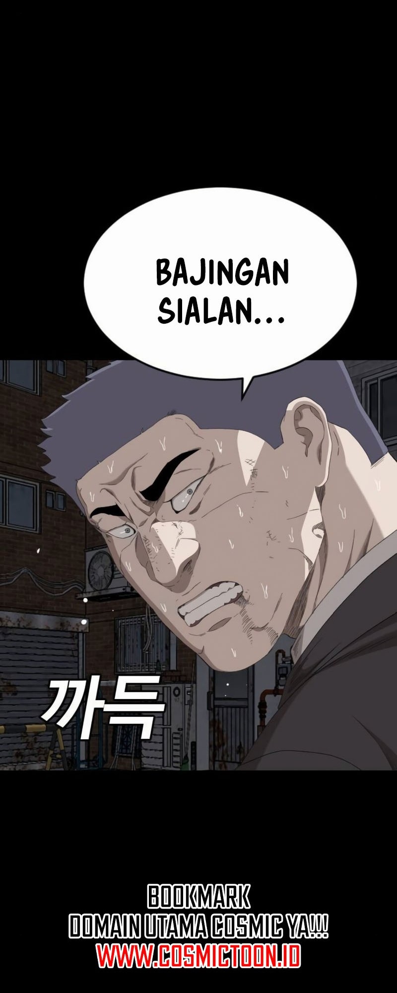 A Bad Person chapter 269 halaman 63