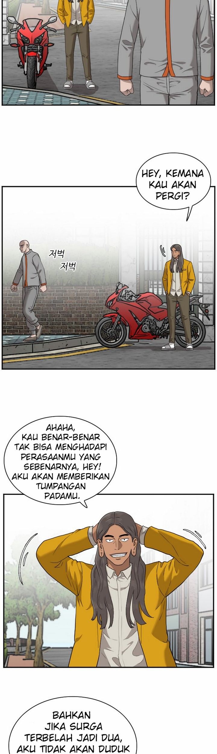 A Bad Person Bab 27.1 halaman 12
