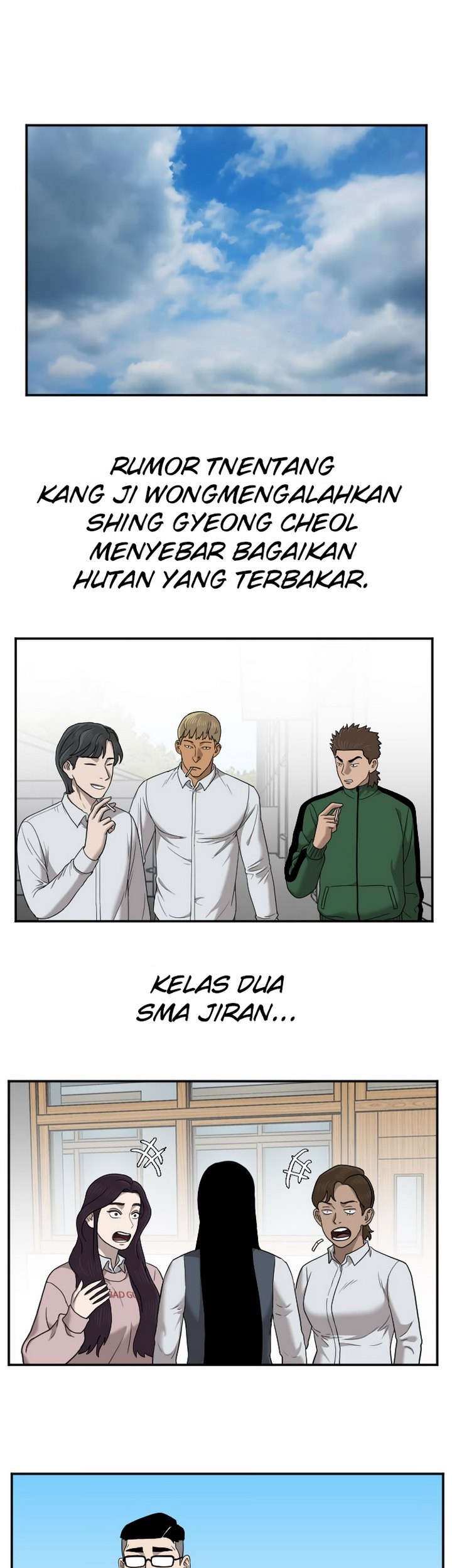 A Bad Person Bab 27.1 halaman 26