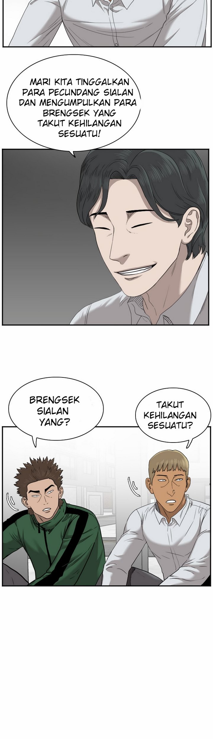 A Bad Person chapter 27.2 halaman 8