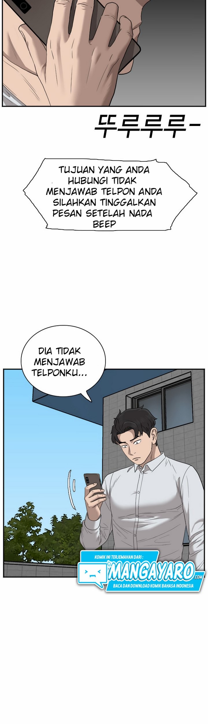 A Bad Person chapter 27.2 halaman 16