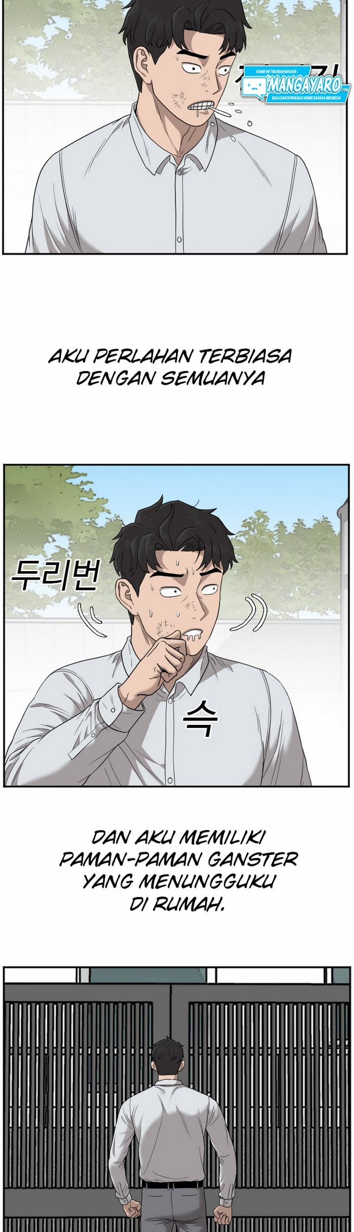 A Bad Person chapter 27.2 halaman 22