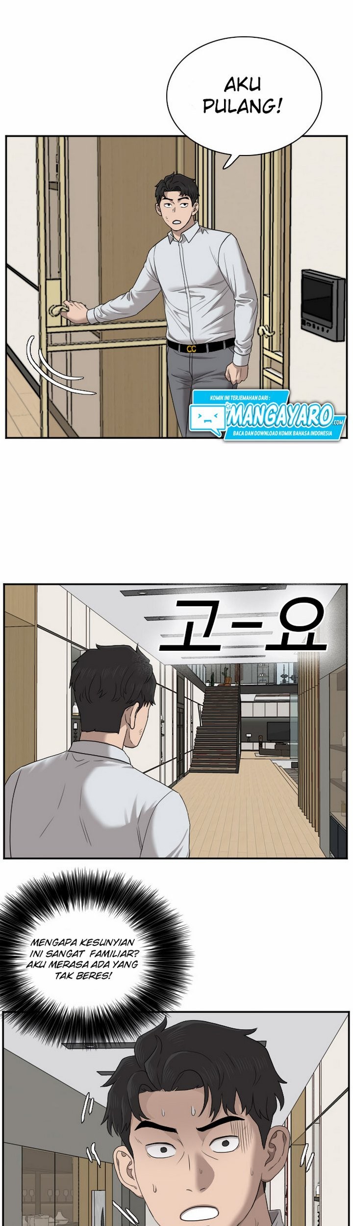 A Bad Person chapter 27.2 halaman 24