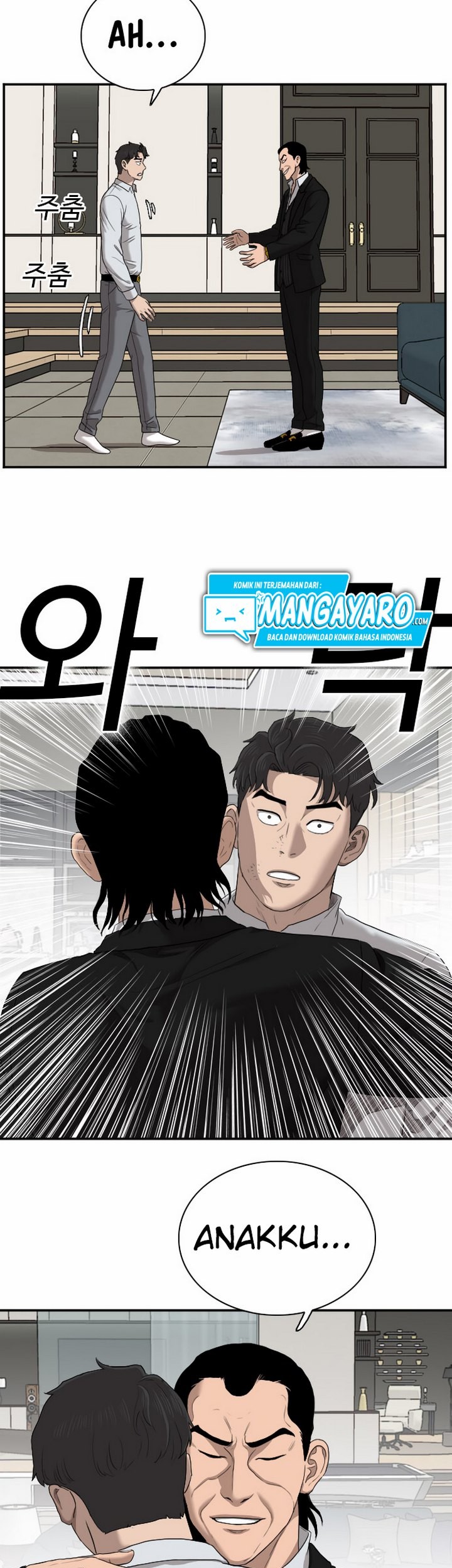 A Bad Person chapter 27.2 halaman 32