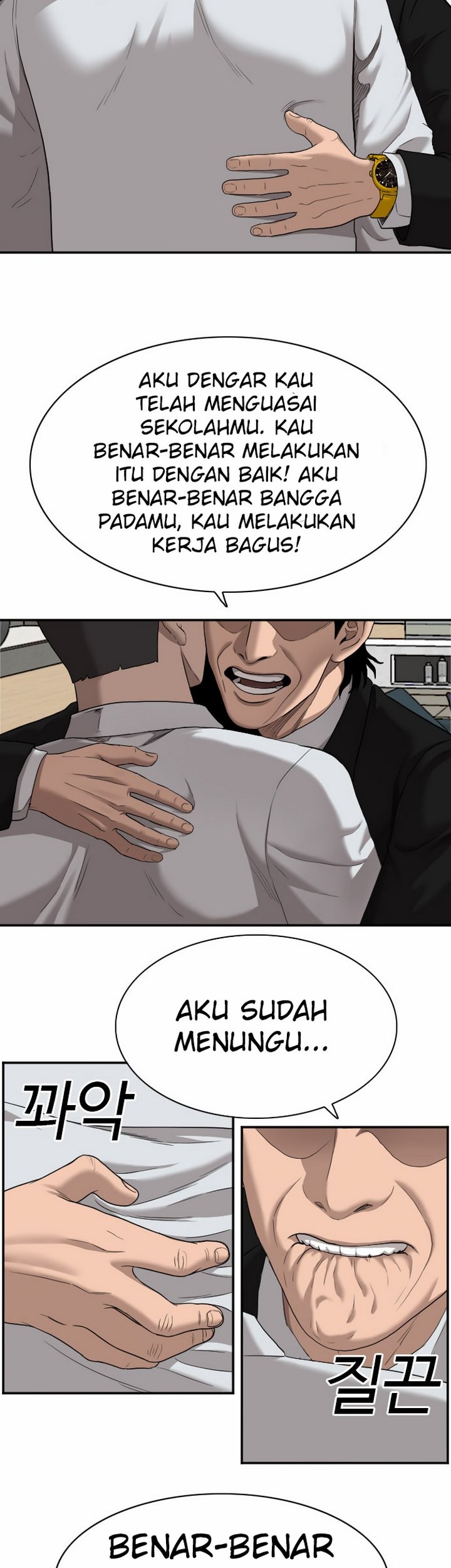 A Bad Person chapter 27.2 halaman 34