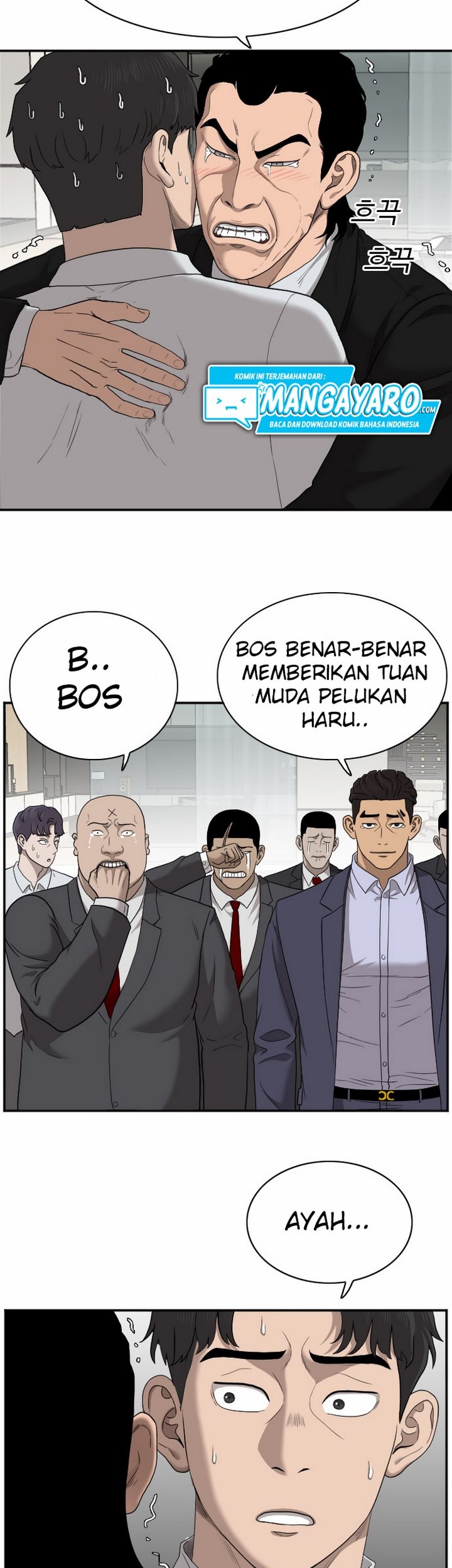 A Bad Person chapter 27.2 halaman 36
