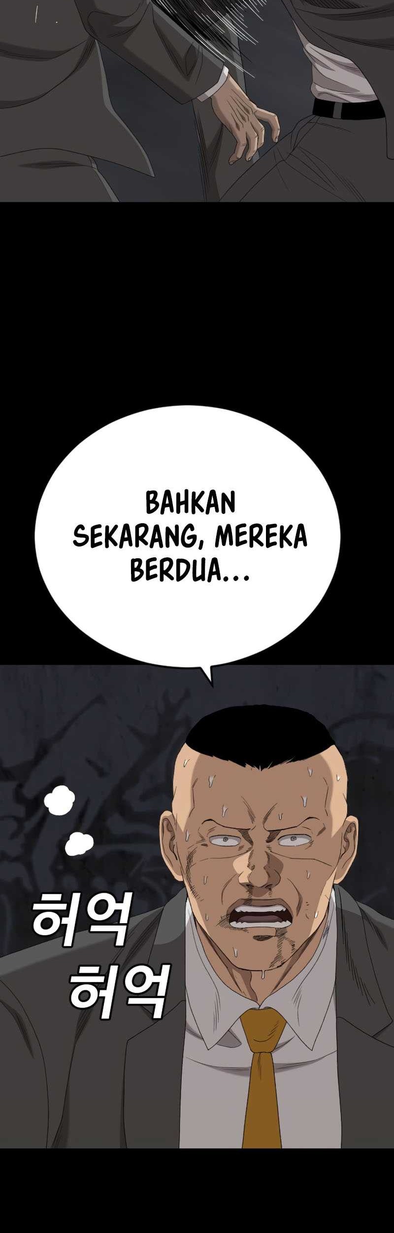 A Bad Person Bab 270 halaman 11
