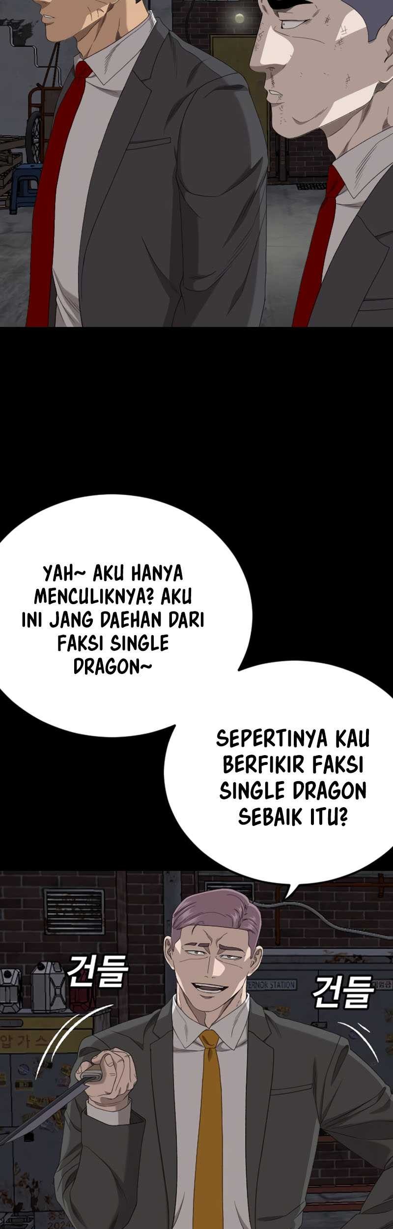 A Bad Person Bab 270 halaman 25