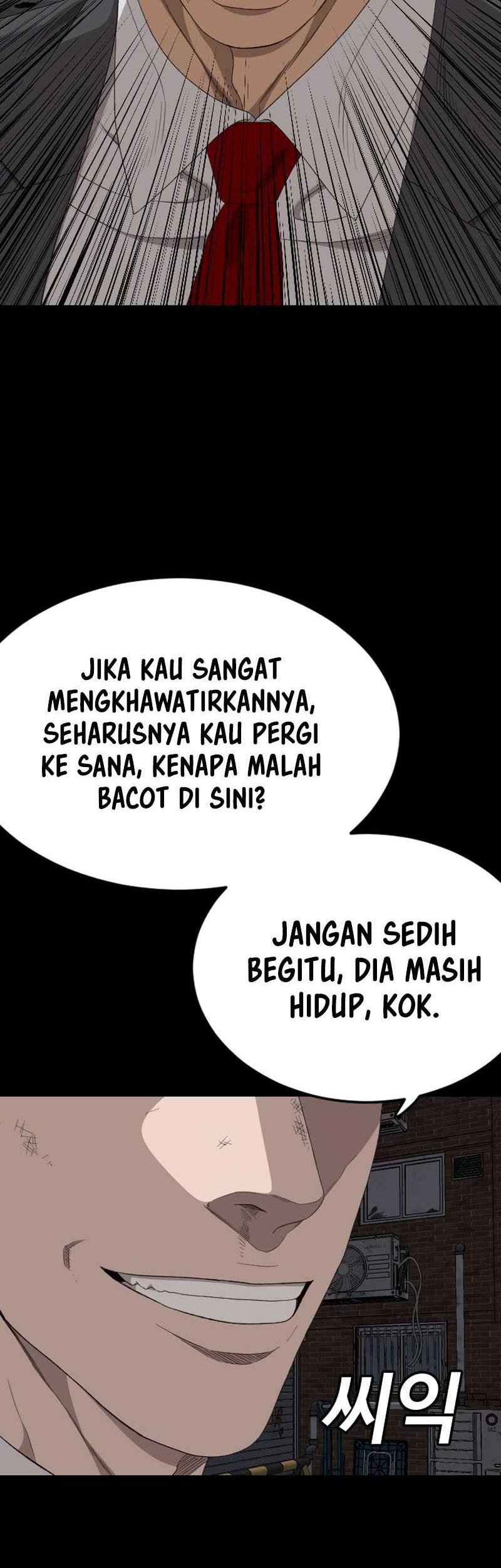A Bad Person Bab 270 halaman 30