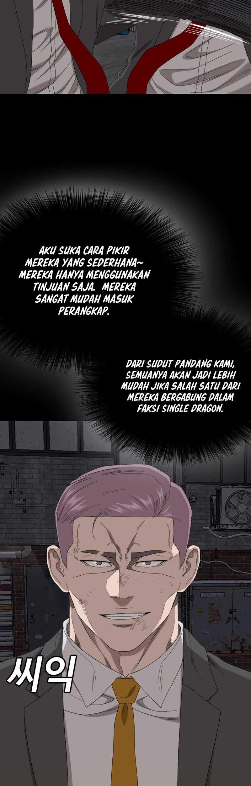 A Bad Person Bab 270 halaman 42
