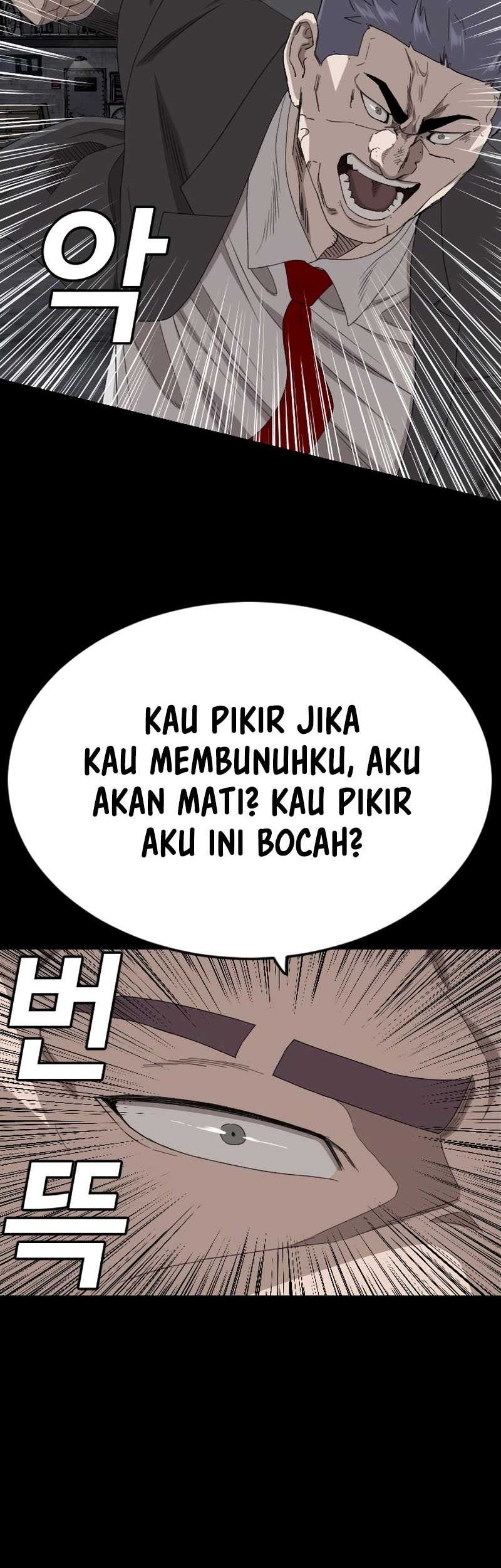 A Bad Person Bab 270 halaman 55