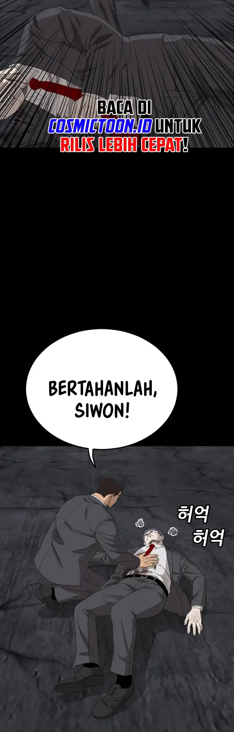 A Bad Person Bab 271 halaman 15