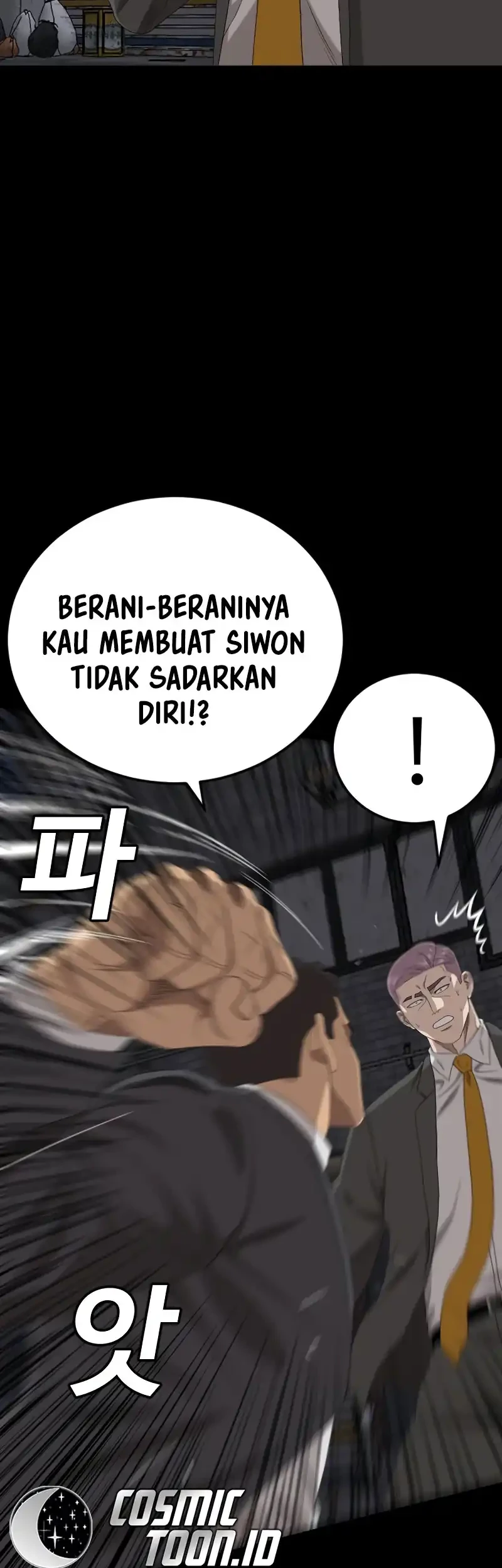 A Bad Person Bab 271 halaman 17