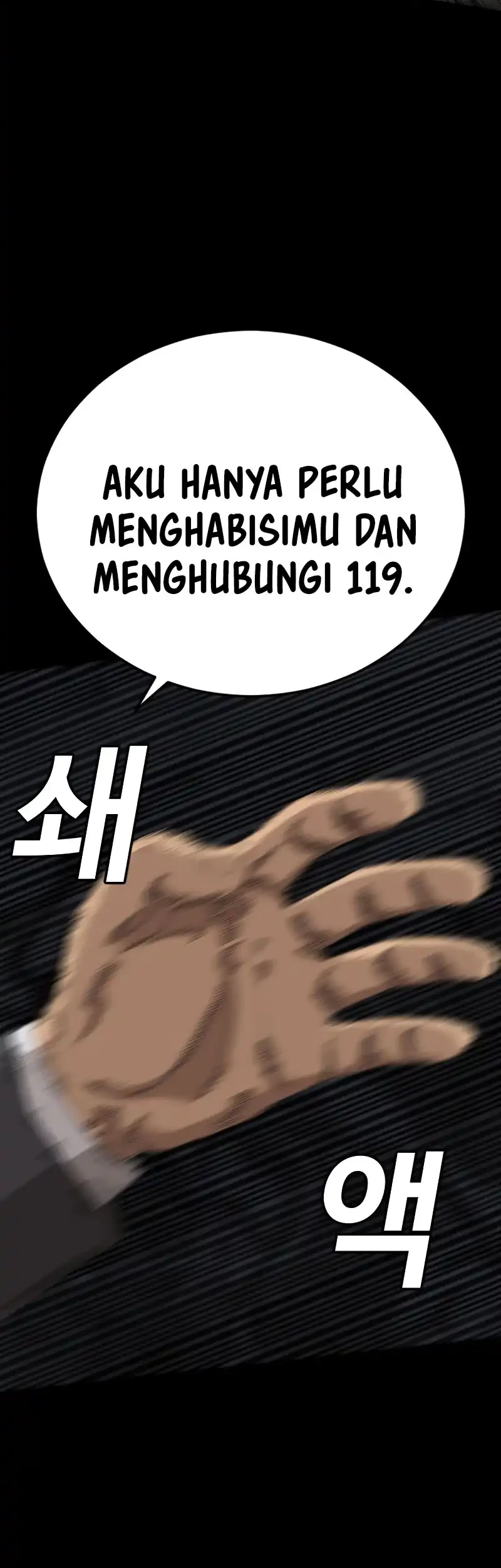 A Bad Person Bab 271 halaman 24
