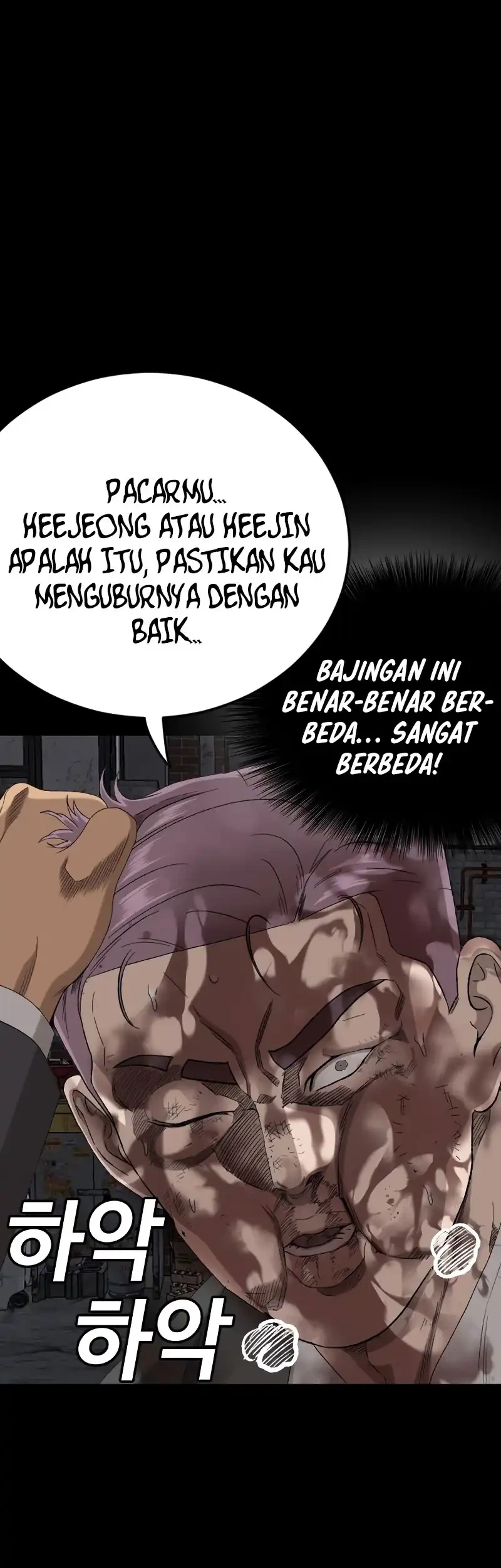 A Bad Person Bab 271 halaman 27