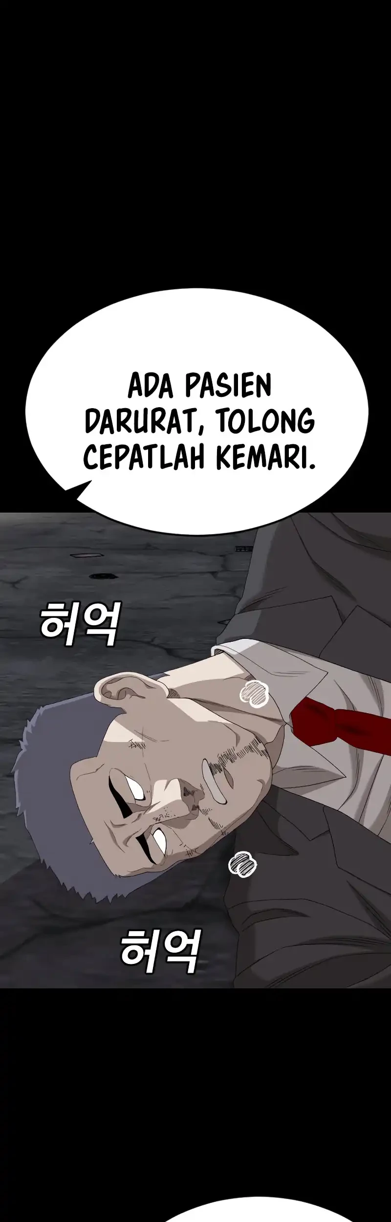 A Bad Person Bab 271 halaman 34