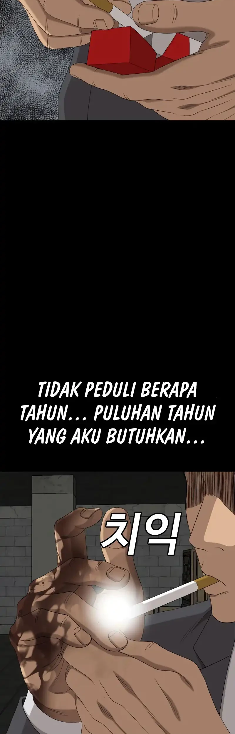 A Bad Person Bab 271 halaman 43