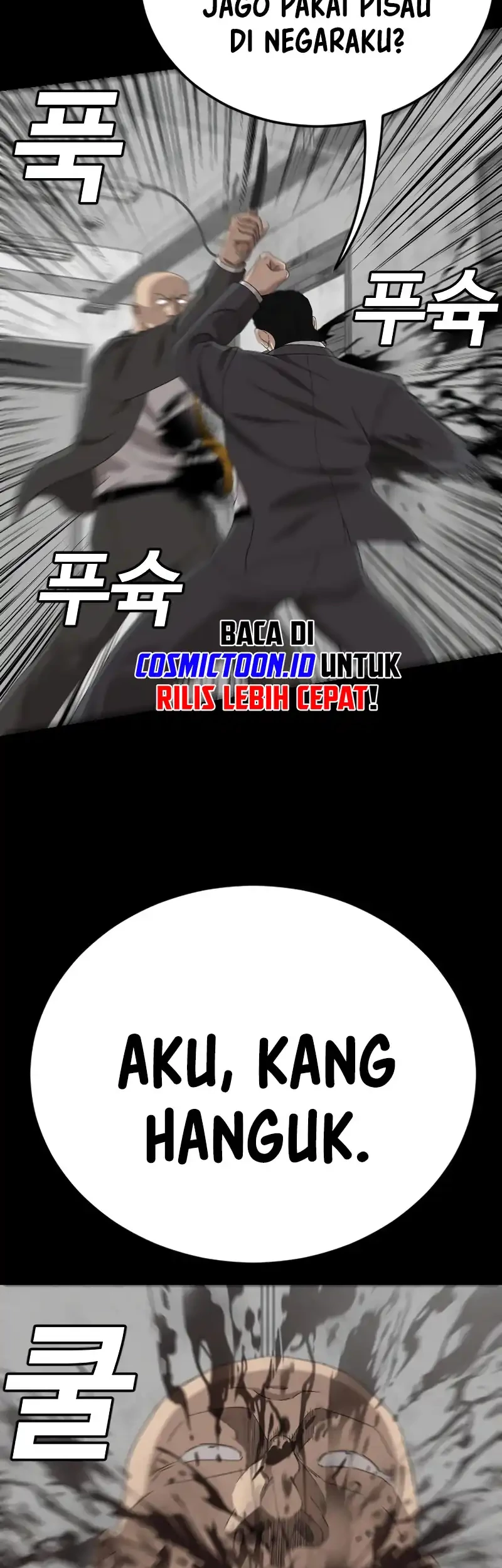 A Bad Person Bab 271 halaman 54