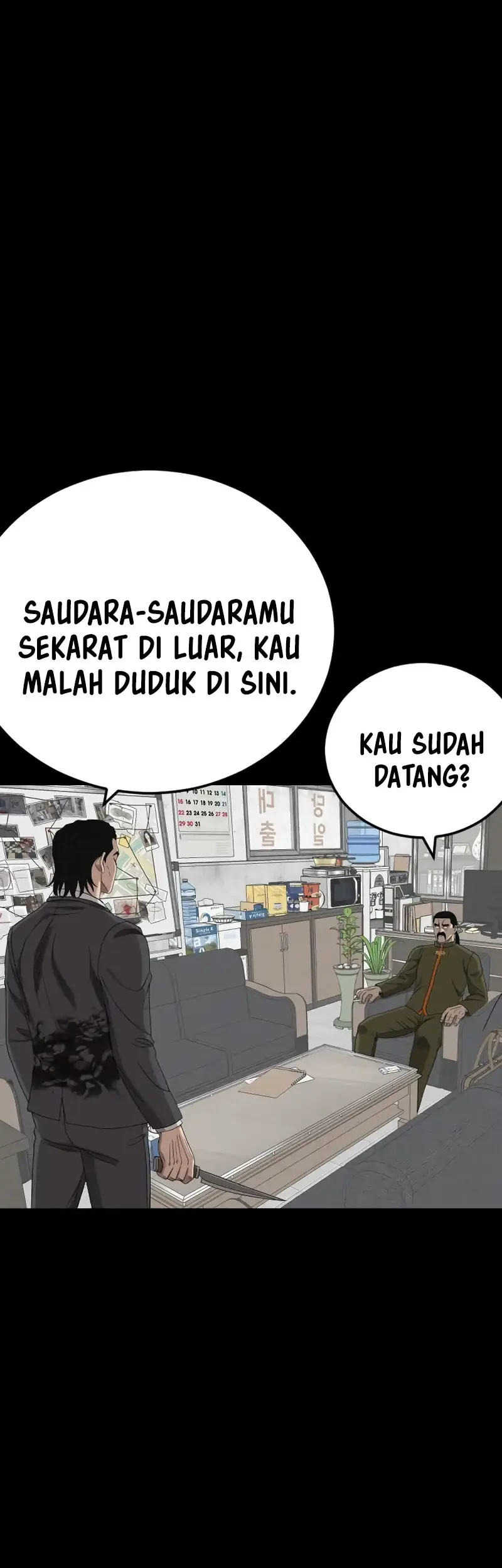 A Bad Person Bab 271 halaman 60