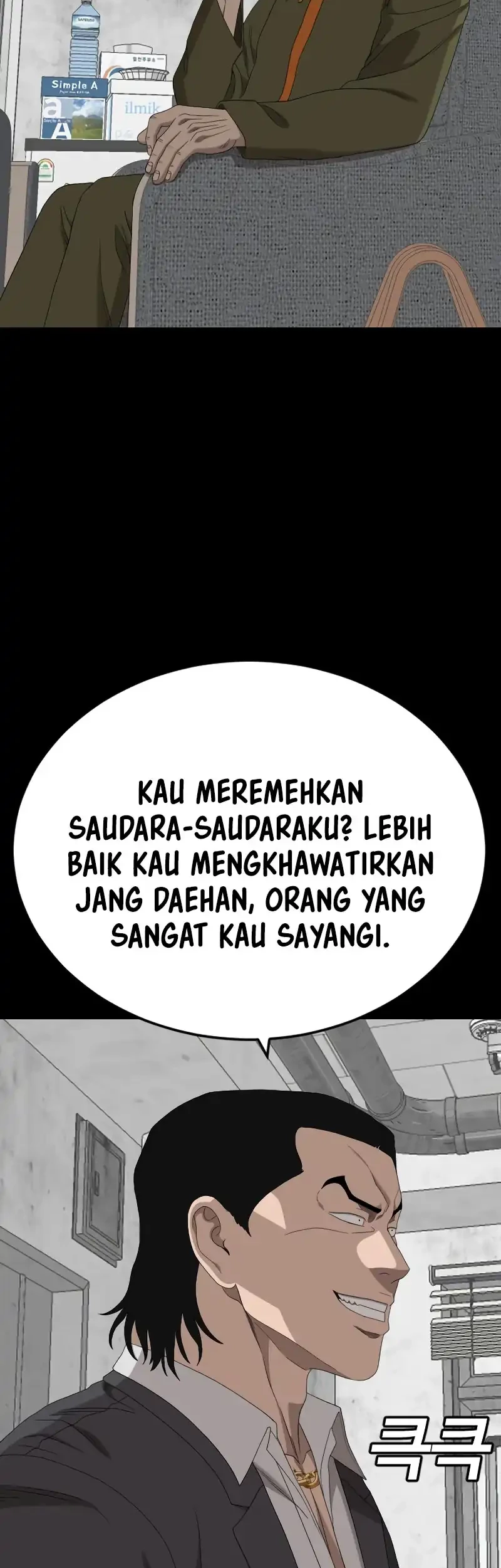 A Bad Person Bab 271 halaman 64