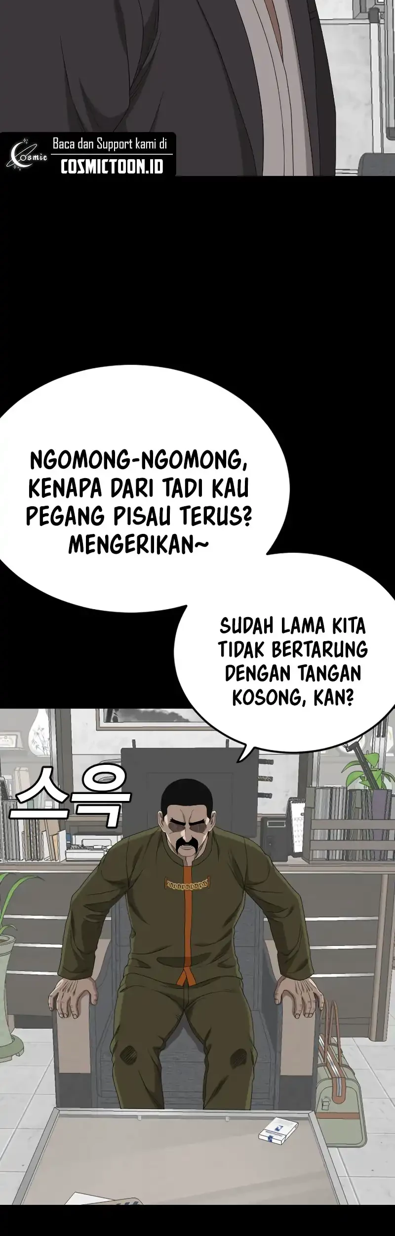 A Bad Person Bab 271 halaman 65