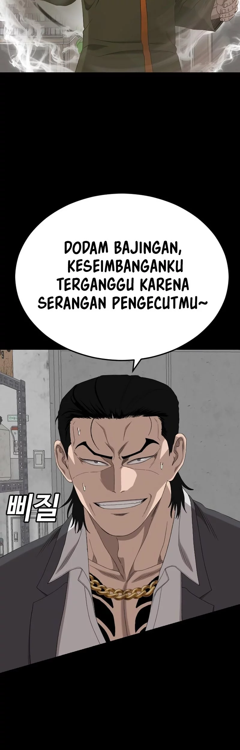 A Bad Person chapter 272 halaman 2