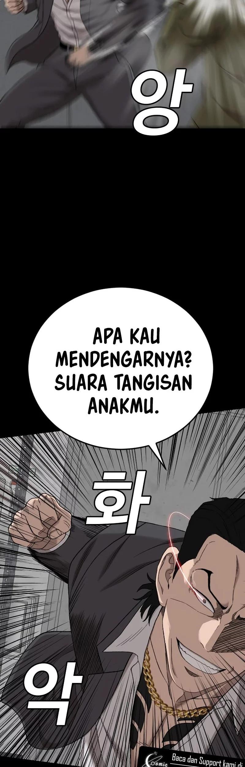 A Bad Person chapter 272 halaman 6