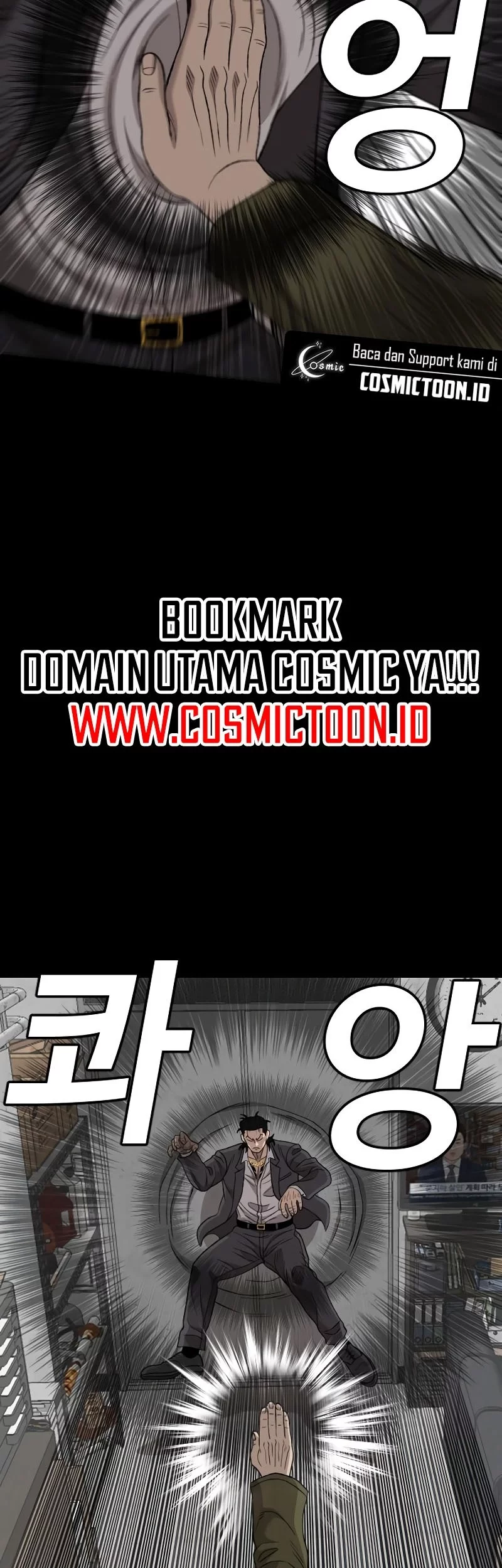 A Bad Person chapter 272 halaman 10