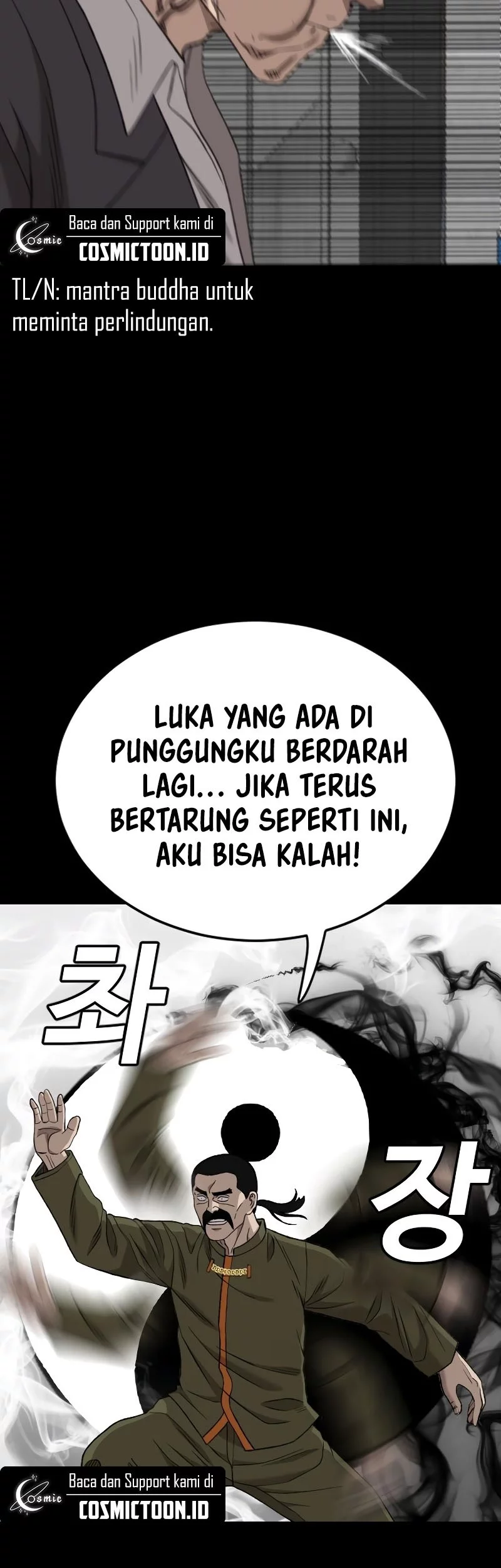 A Bad Person chapter 272 halaman 12