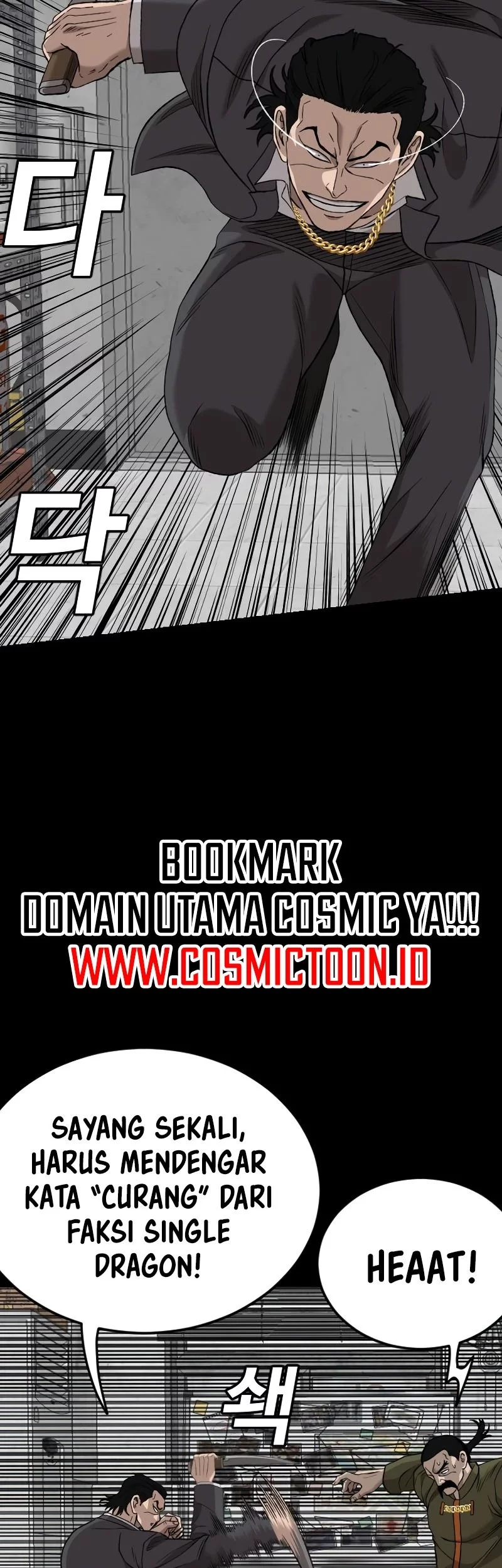 A Bad Person chapter 272 halaman 16