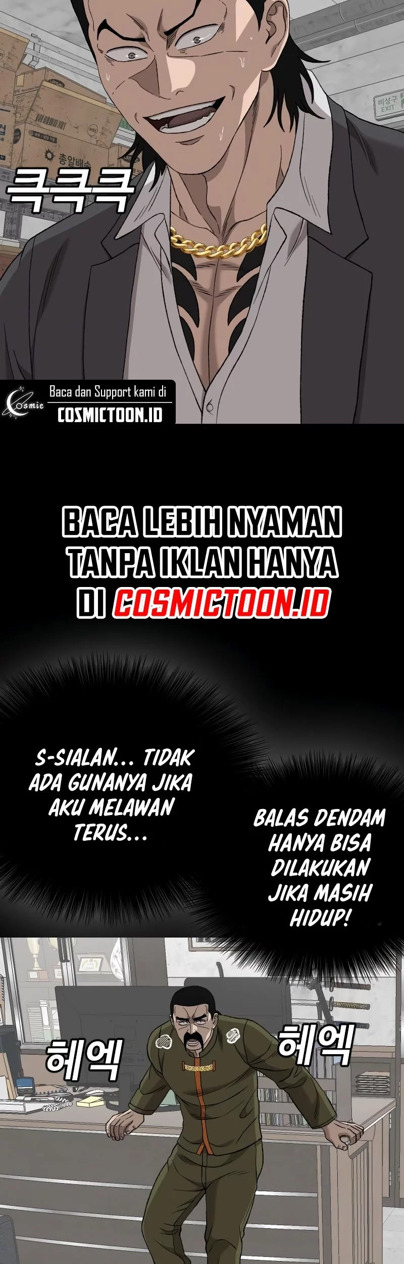 A Bad Person chapter 272 halaman 28