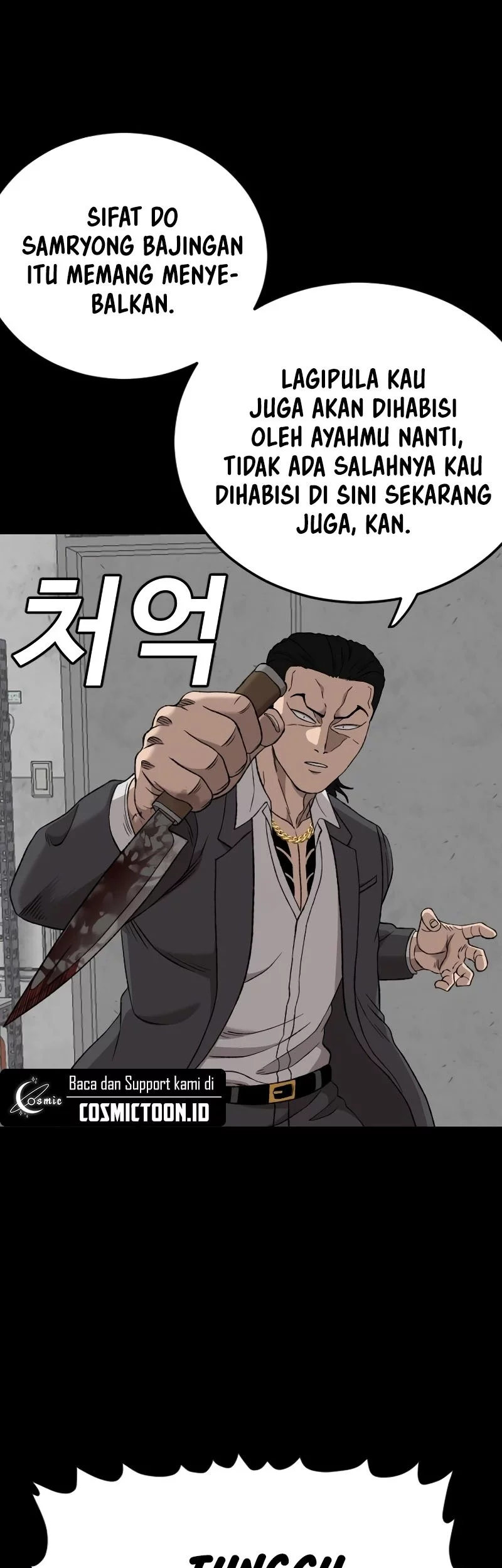 A Bad Person chapter 272 halaman 32