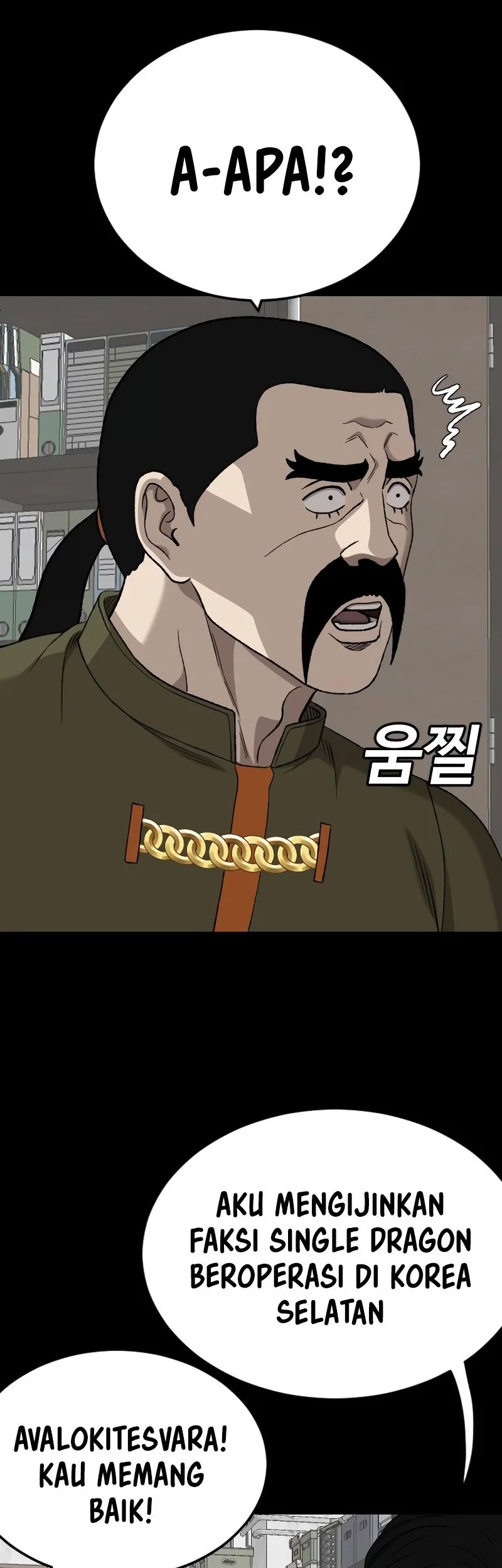 A Bad Person chapter 272 halaman 39