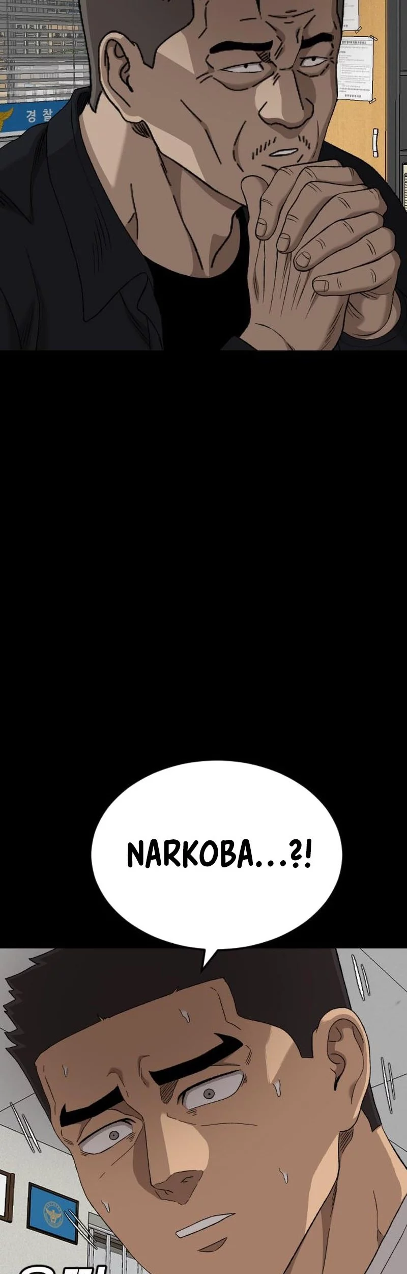 A Bad Person chapter 273 halaman 11