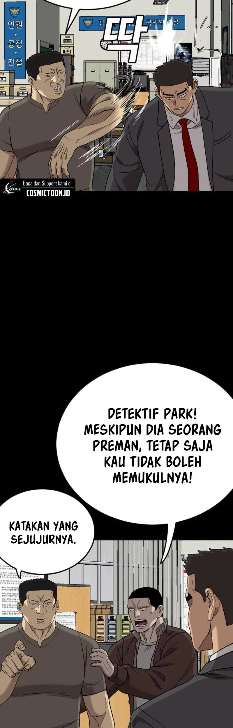 A Bad Person chapter 273 halaman 14