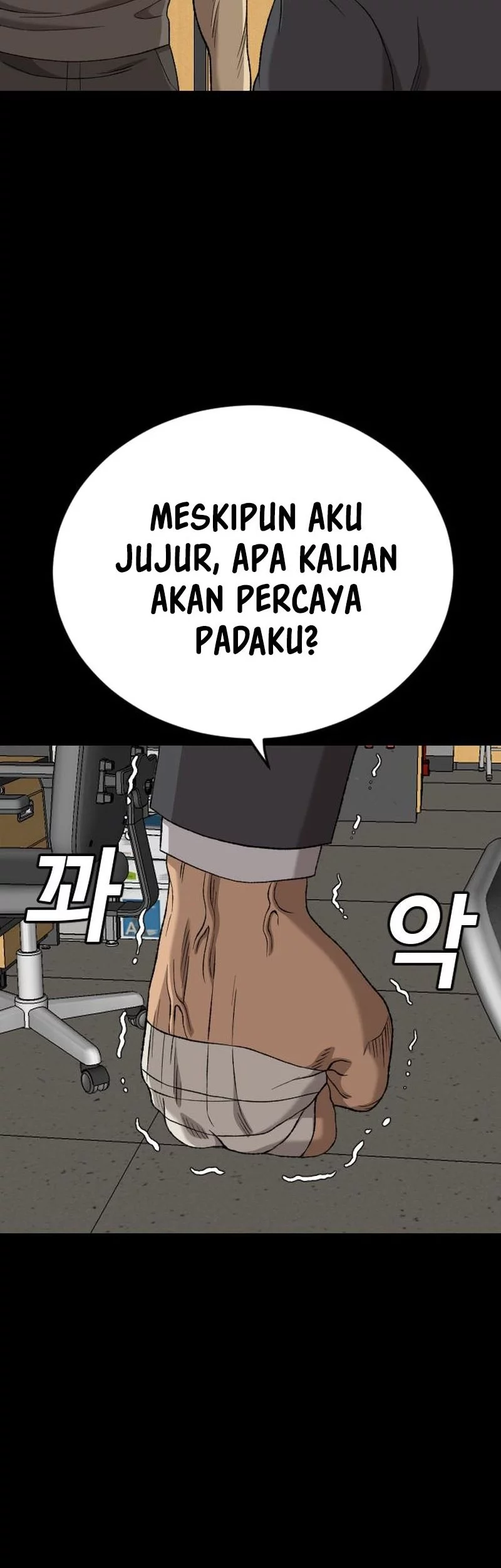 A Bad Person chapter 273 halaman 15