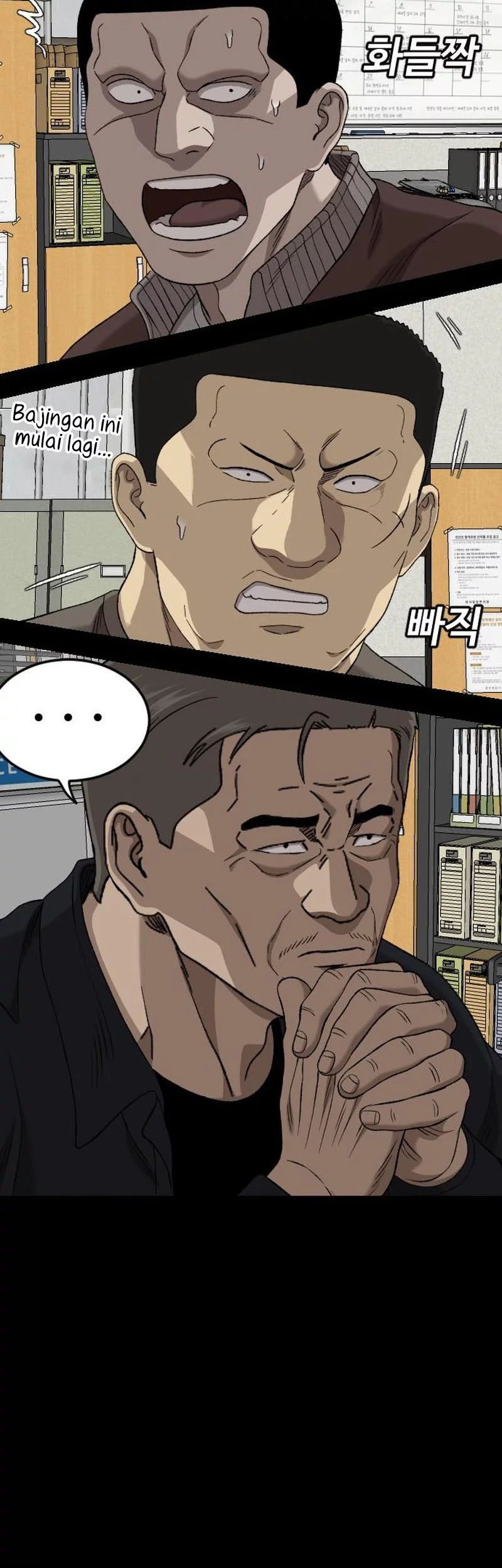 A Bad Person chapter 273 halaman 18