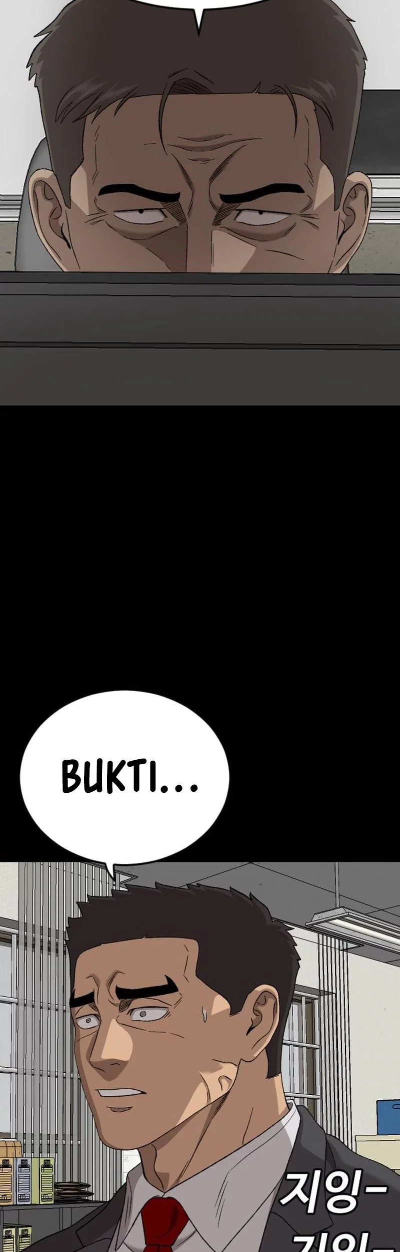 A Bad Person chapter 273 halaman 23